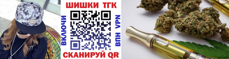 Хочу наркоту Большой Камень Марихуана COCAIN Амфетамин Гашиш ТГК A PVP