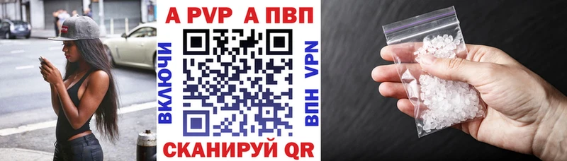сколько стоит Большой Камень А ПВП крисы CK