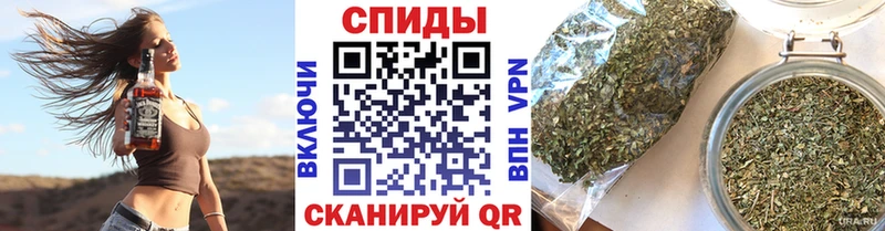 Бутират вода  гидра маркетплейс  Большой Камень 