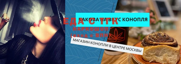 амфетамин Богданович