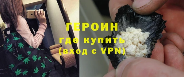 СК Богородицк