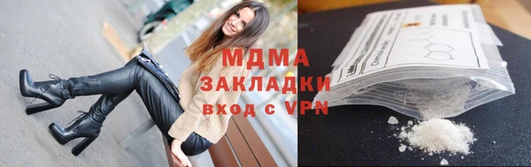 СК Богородицк