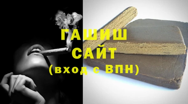 марки nbome Беломорск