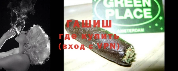 амфетамин Богданович
