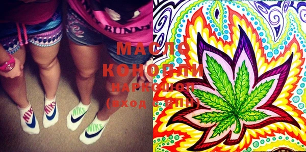 каннабис Сатка