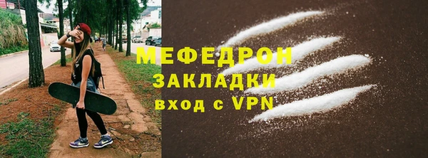 каннабис Сатка