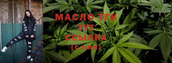 спайс Белоозёрский