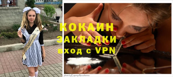 амфетамин Богданович