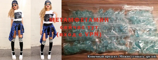 СК Богородицк