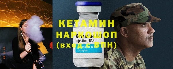 кокс Саяногорск